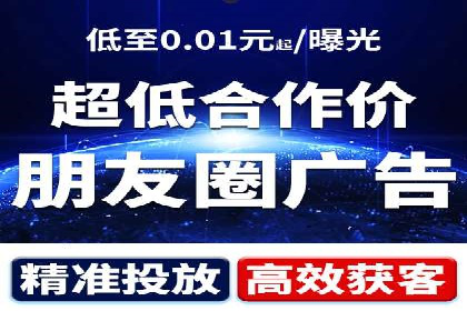 竞价推广中的关键词选择与优化：成功案例揭秘